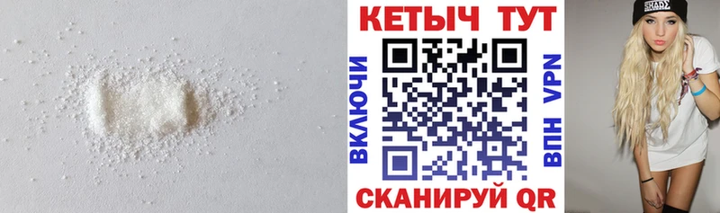 где продают наркотики Рославль ОМГ ОМГ ссылки КЕТАМИН ketamine