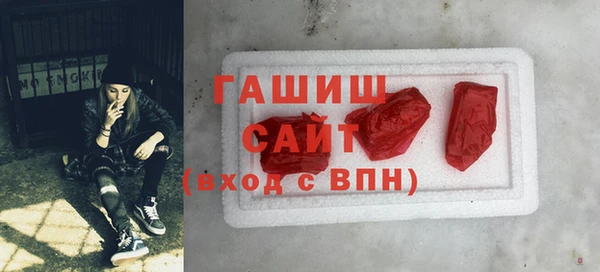 a pvp Аркадак