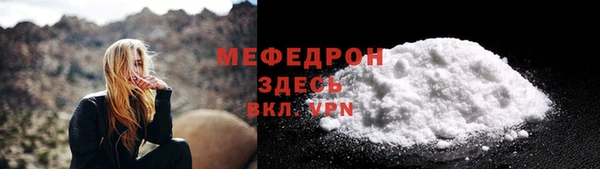 a pvp Аркадак