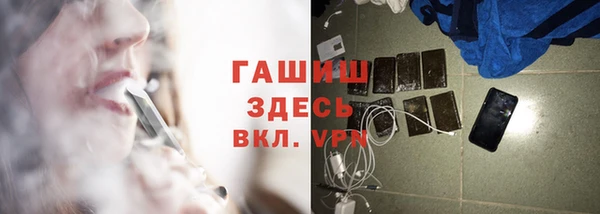 a pvp Аркадак