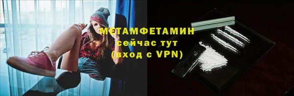 a pvp Аркадак