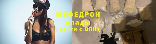 a pvp Аркадак