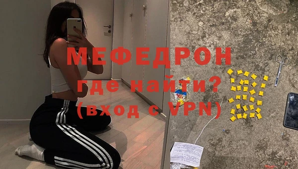 a pvp Аркадак
