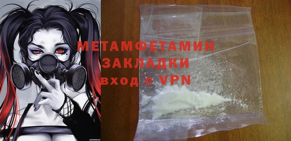 a pvp Аркадак