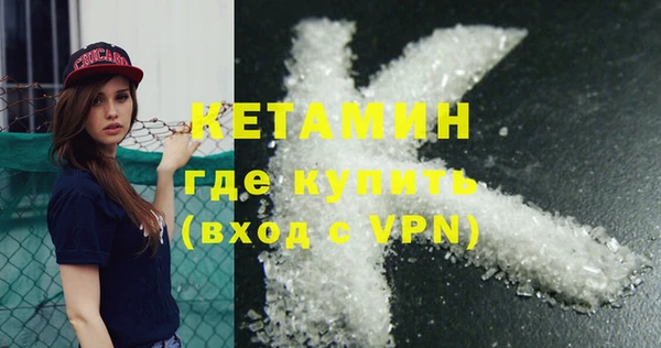 a pvp Аркадак