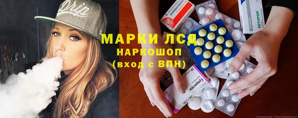 a pvp Аркадак