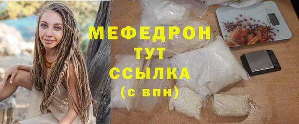 a pvp Навашино