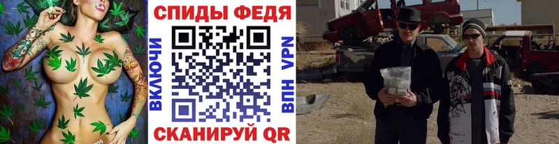 ссылка на мегу зеркало  Рославль  Первитин Methamphetamine 